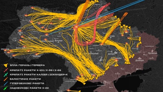 Під час масованої атаки російські дрони залітали через Чернгівщину: скільки збили