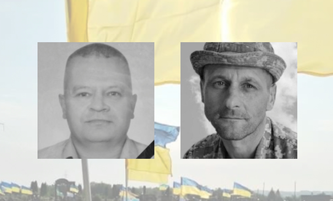 Загиблі в бою: на Чернігівщині поховали двох бійців