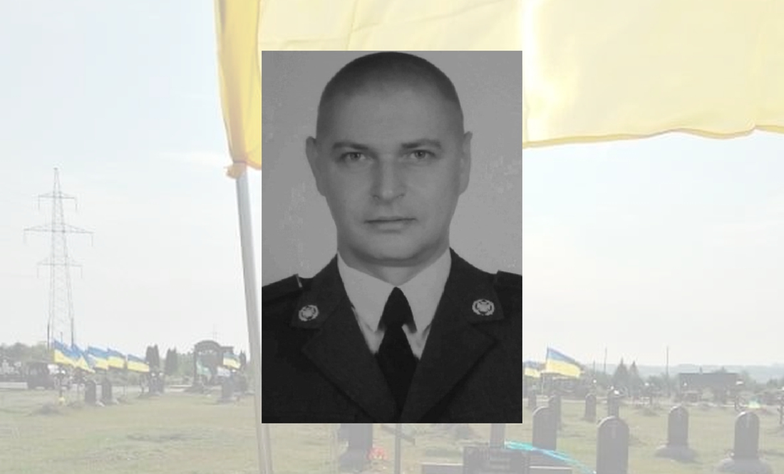 Микола Безпалий - загиблий боєць ЗСУ