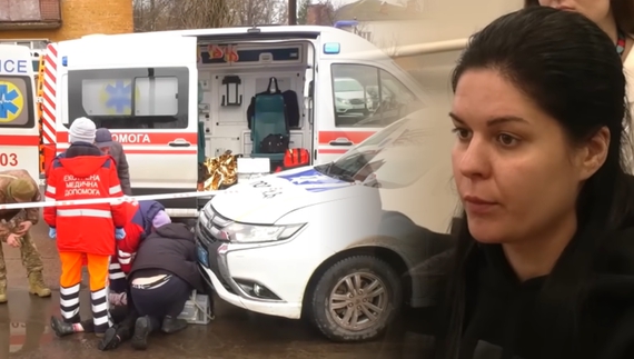 Олена Ющенко