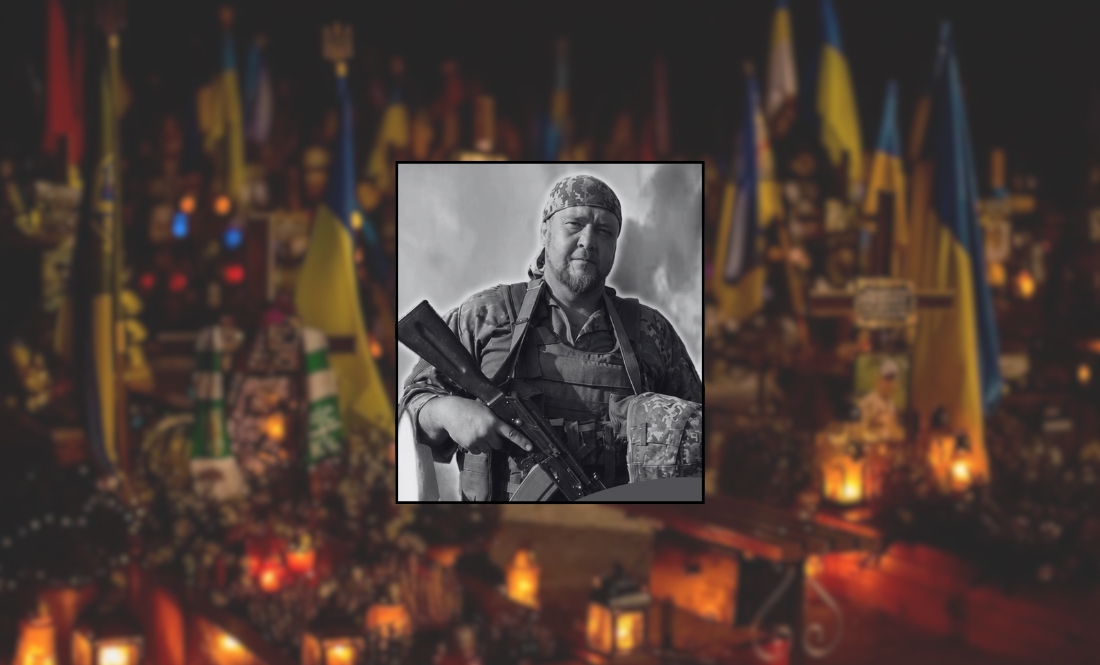 Вячеслав Шолудько