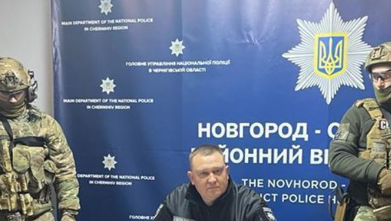 Полісмена затримали прямо під час наради