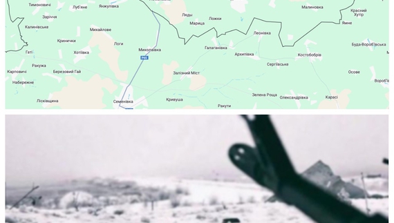 Росіяни обстріляли три прикордонні громади на Чернігівщині