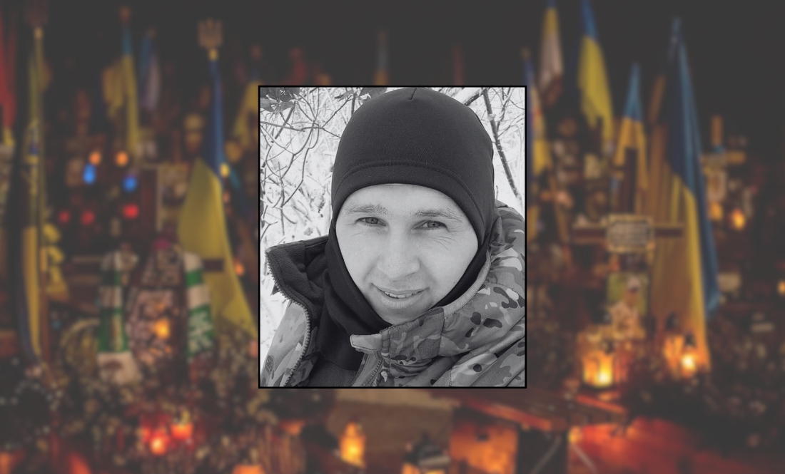 Андрій Нестеренко