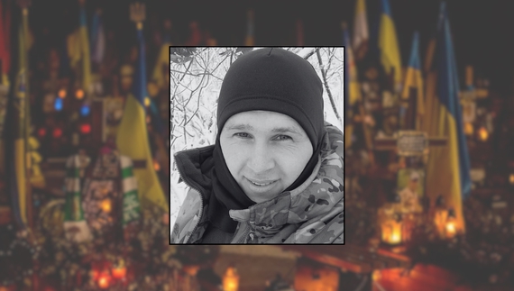 Андрій Нестеренко