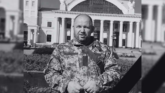 Лев Анікеєв