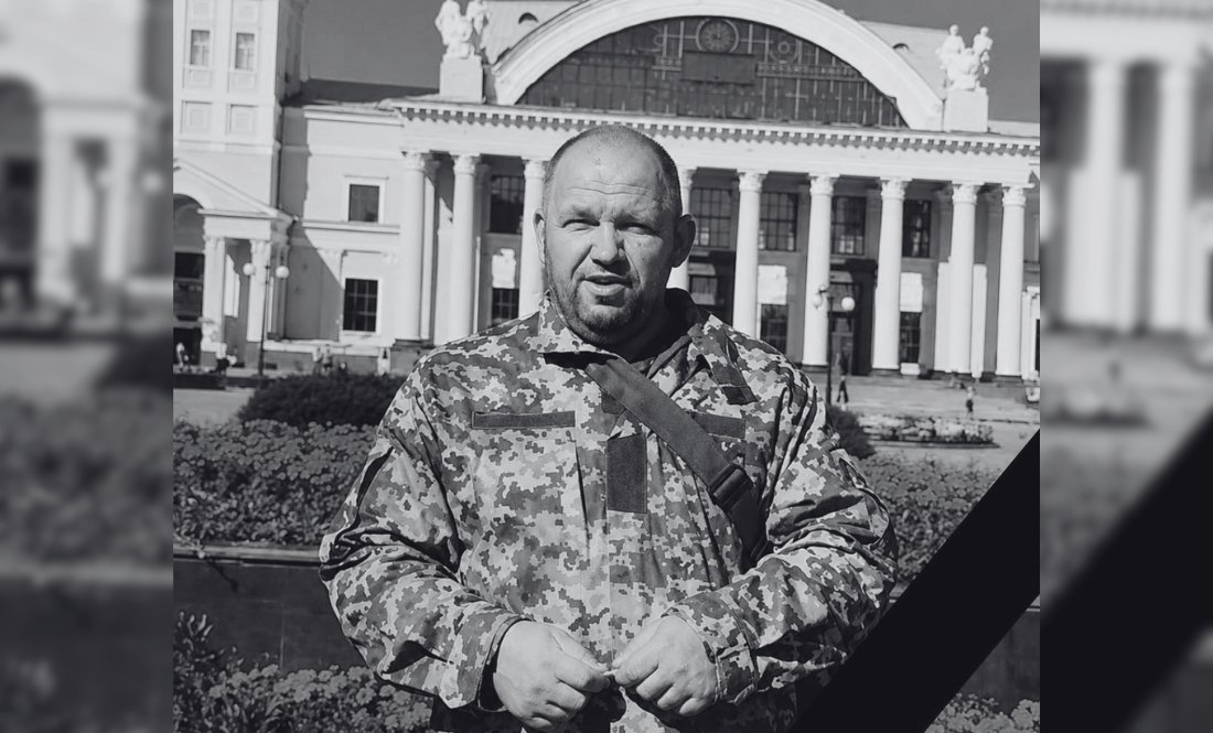 Лев Анікеєв