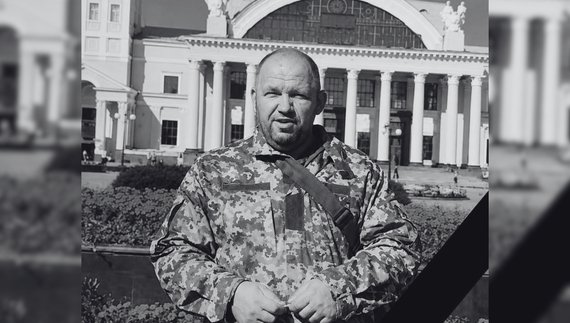 Лев Анікеєв