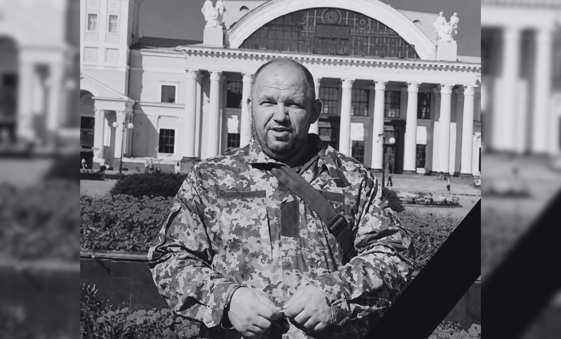 Лев прийняв свій останній бій на Запоріжжі: що відомо про захисника з Чернігівщини