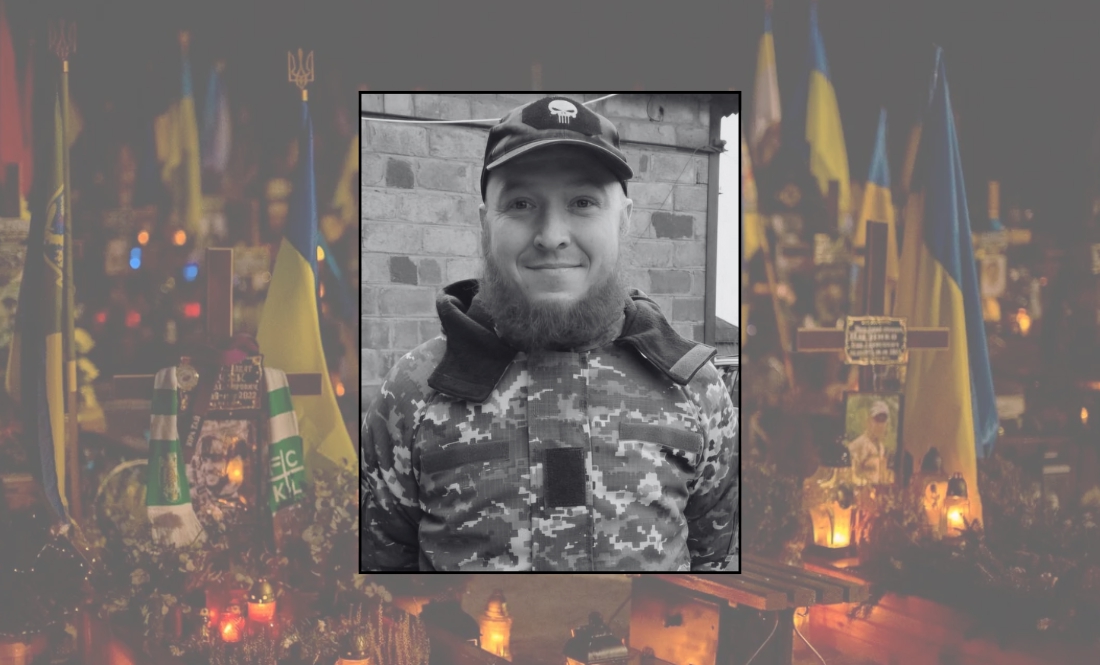 Ігор Обловатний