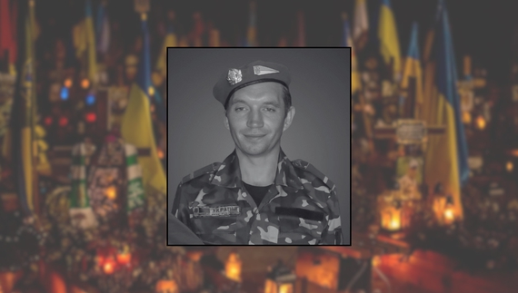 Василь Медовник