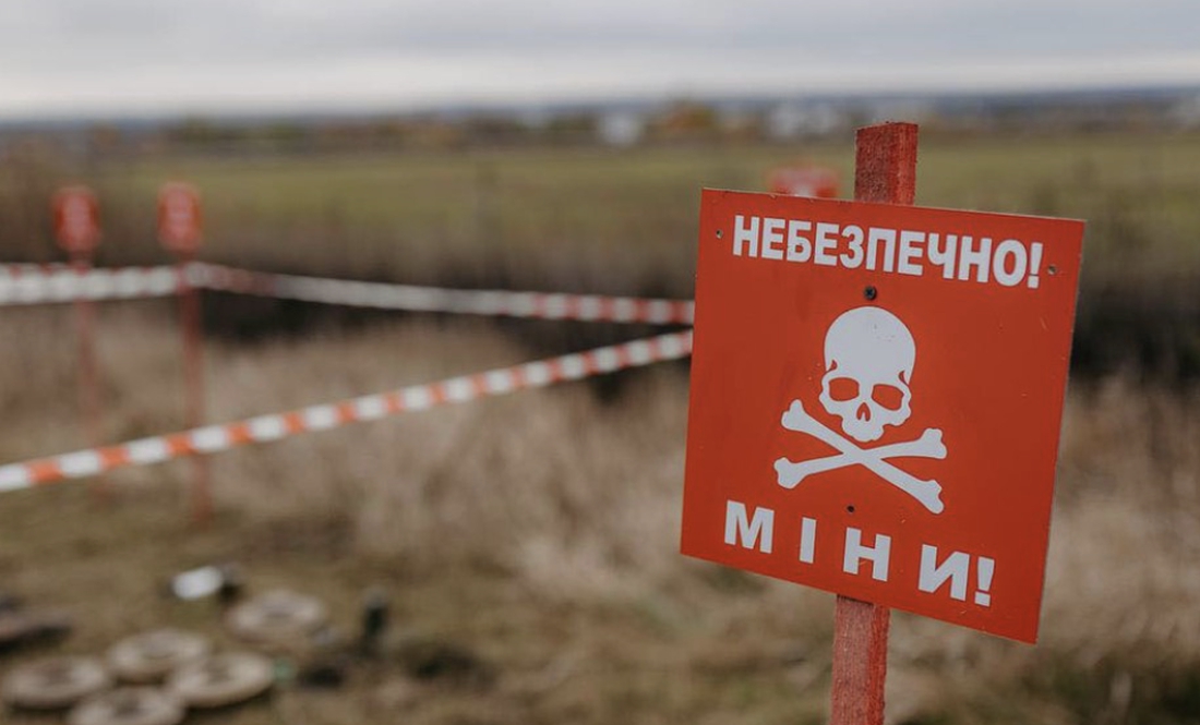 На Чернігівщині тракторист підірвався на міні