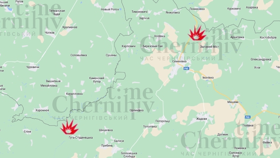 Обстріли Чернігівщини за добу: ситуація на ранок 21 вересня
