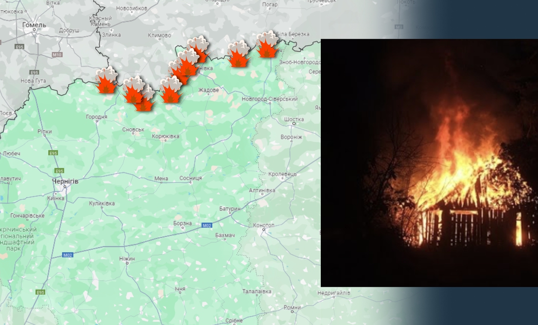 Росіяни знову застосували РСЗО: ситуація на прикордонні Чернігівщини