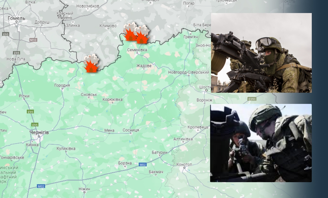 Обстріли із мінометів, артилерії та АГС: ситуація на кордоні Чернігівщини за добу