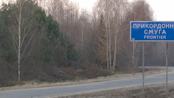 «Беларускі Гаюн» не підтвердив інформацію про можливі провокації на кордоні з Чернігівщиною