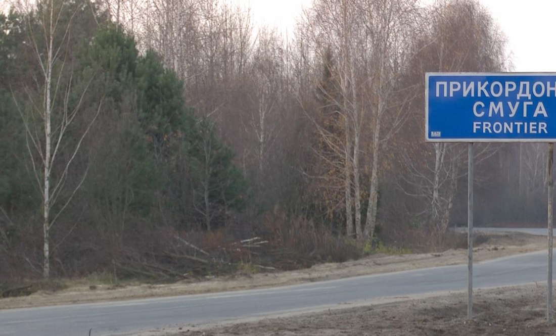 «Беларускі Гаюн» не підтвердив інформацію про можливі провокації на кордоні з Чернігівщиною