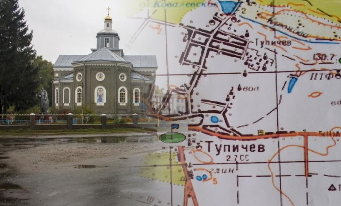 Карта села Тупичів (архівна довідка). Центр села