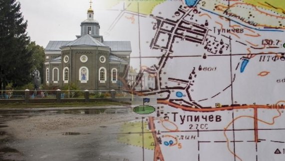 Карта села Тупичів (архівна довідка). Центр села