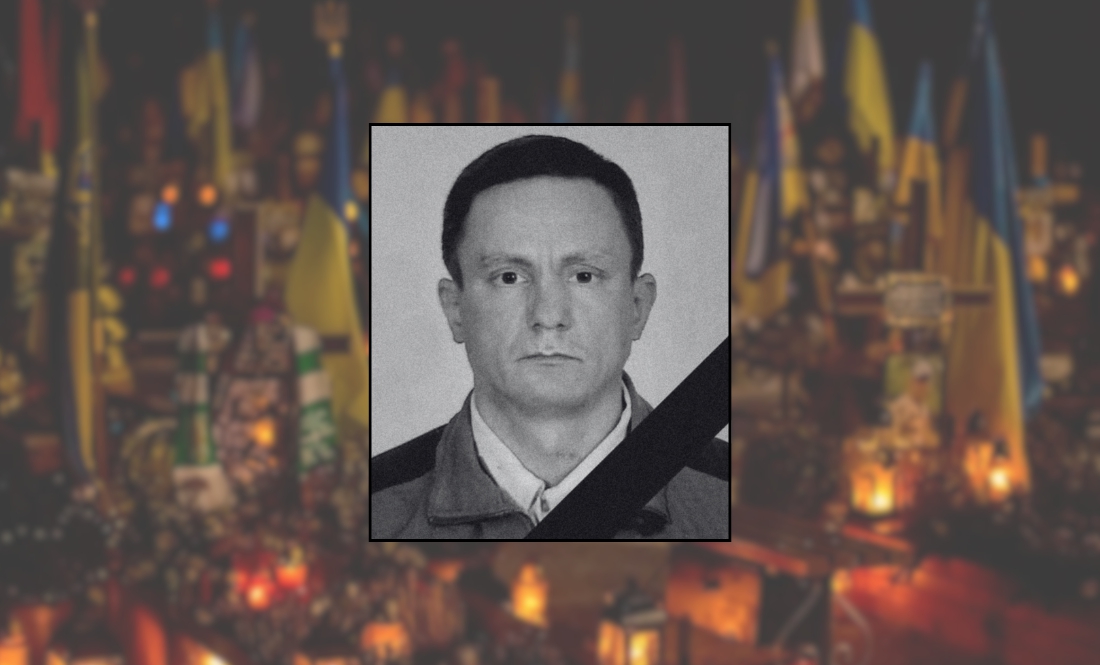 У громаді поховали військового після тривалих процедур ідентифікації тіла