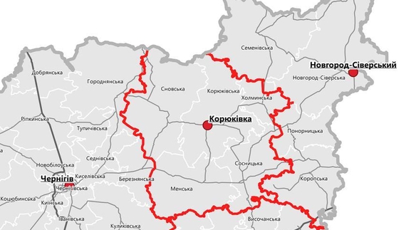 На Чернігівщині - 4 громади, які визнані районами бойових дій