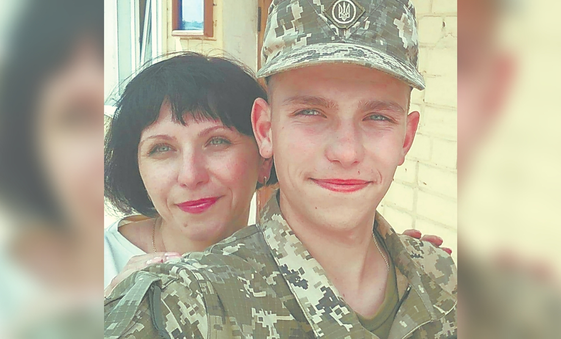 Юлія Лисанська з сином Антонієм