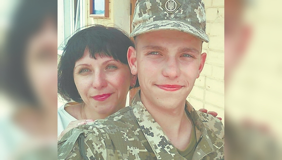 Юлія Лисанська з сином Антонієм