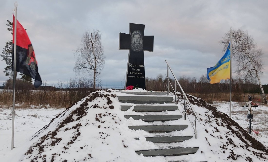 Мама полеглого воїна виконала останню волю сина