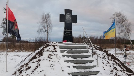 Мама полеглого воїна виконала останню волю сина