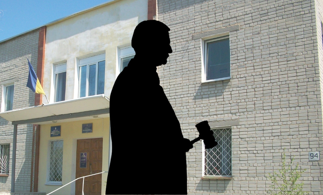 У Ріпках працюватиме суддею СБУшник з Ірпеня