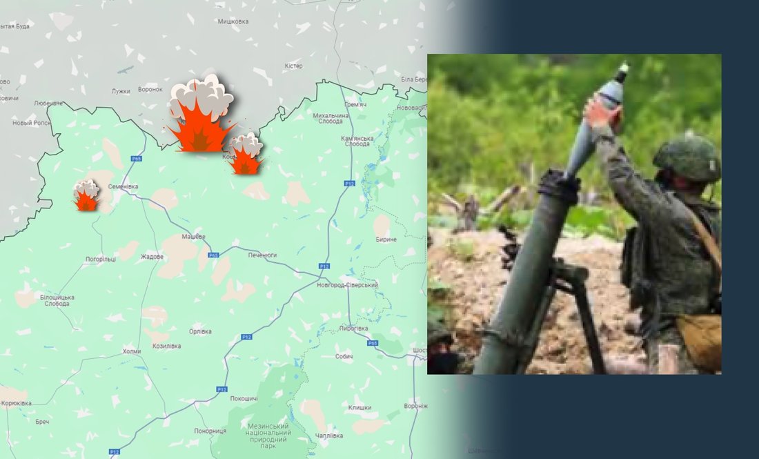 Ворог цілив по одній громаді: ситуація у прикордонні Чернігівщини на ранок 1 липня