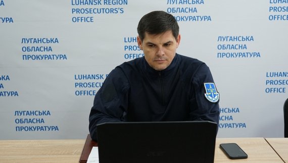 Сергій Василина