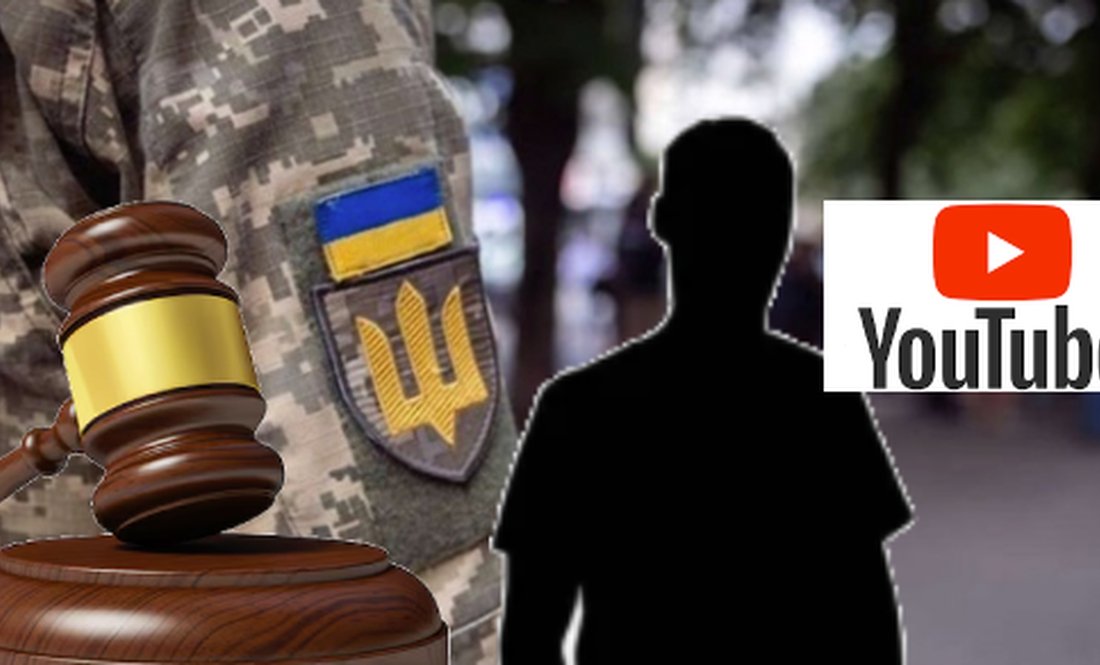 Чернігівського блогера засудили за відео про ТЦК