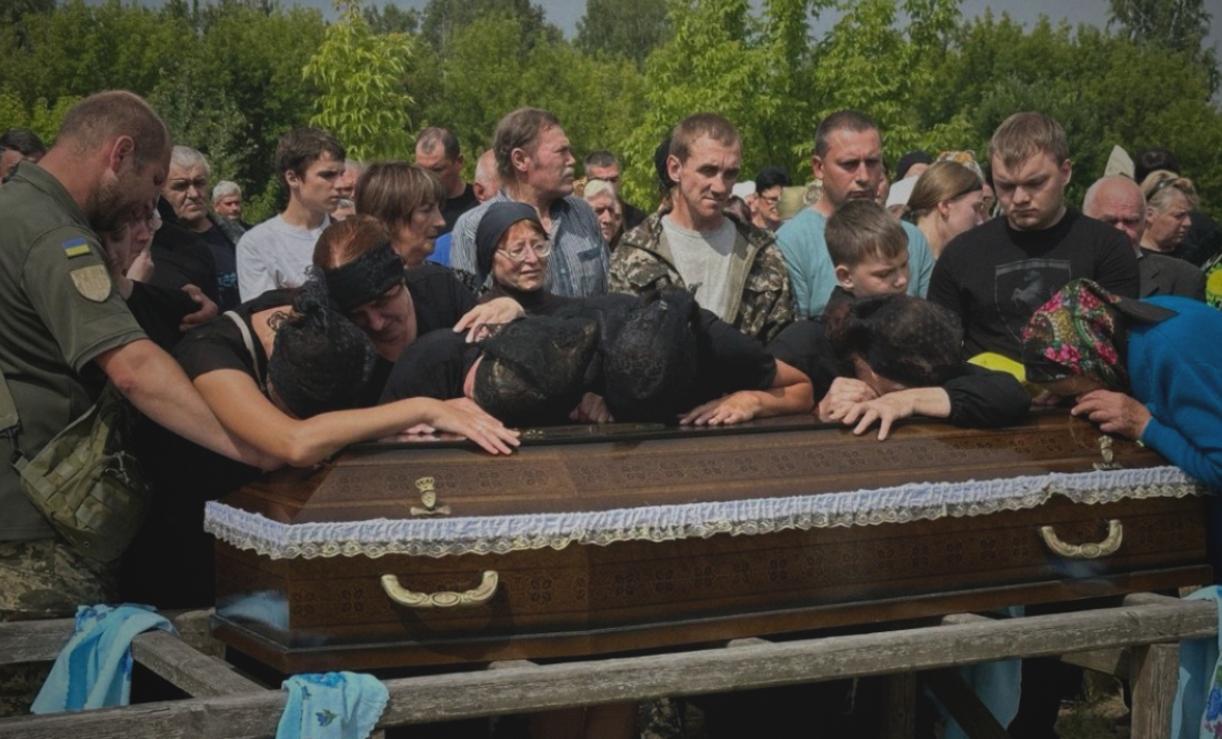 Прощання з Євгенієм Ковалем