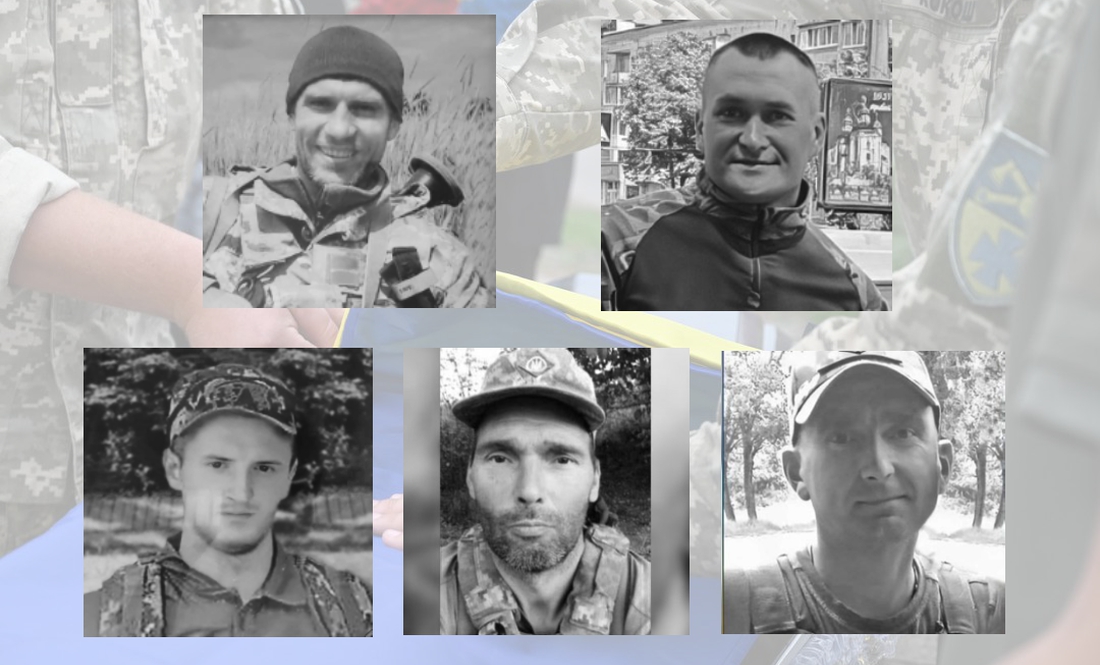 На Чернігівщині поховали пʼятьох загиблих бійців ЗСУ