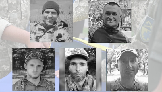 На Чернігівщині поховали пʼятьох загиблих бійців ЗСУ