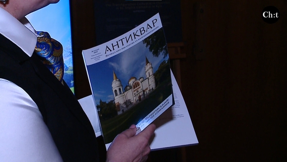 Розмова про чернігвський Спас піднімається на загальнодержавний рівень