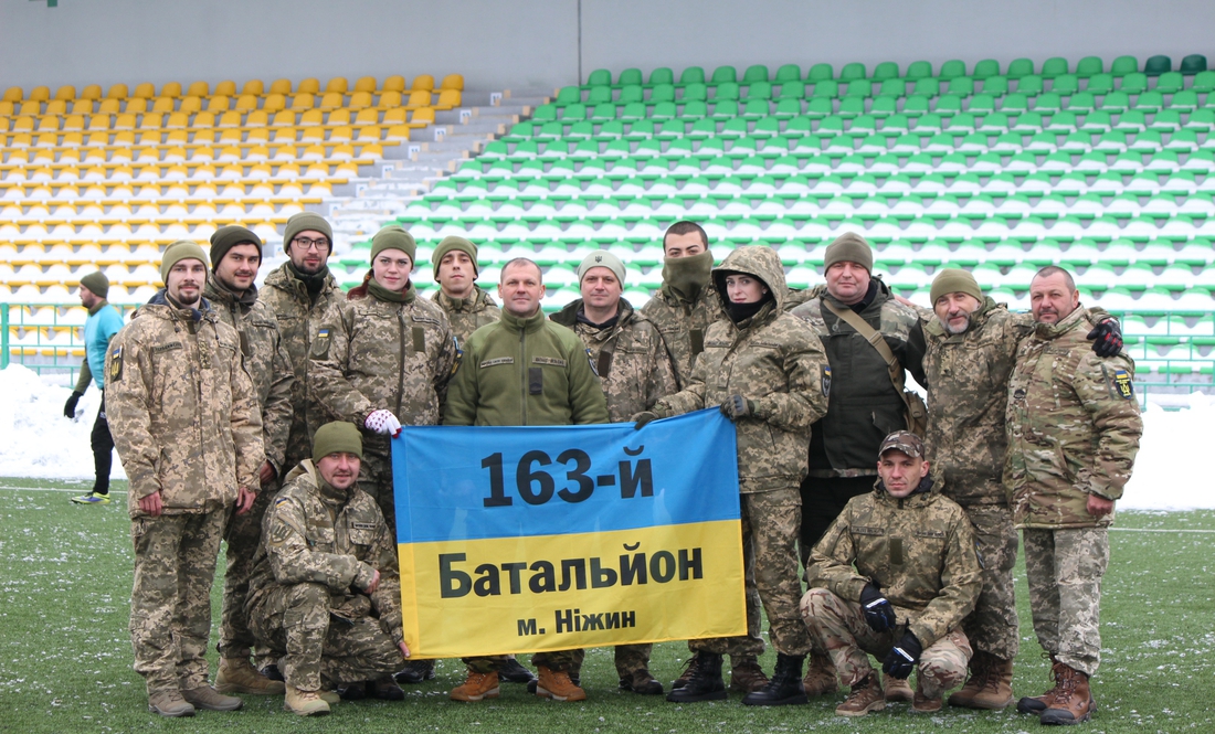 Новини про Чернігів та Чернігівську область