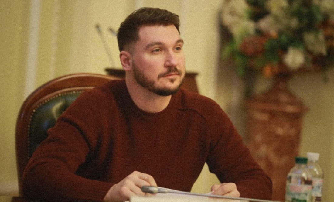 Павло Халімон