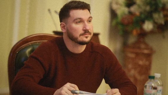 Павло Халімон