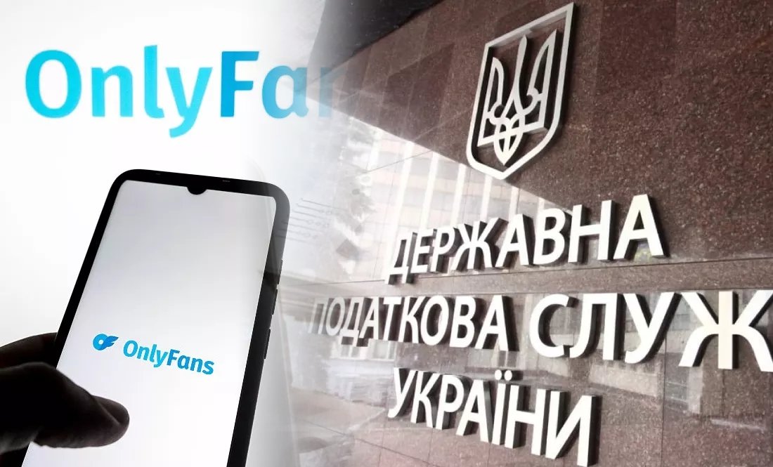 Чернігівка не платитиме понад мільйон гривень податків за OnlyFans — рішення суду