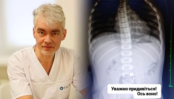 Олександр Риженко