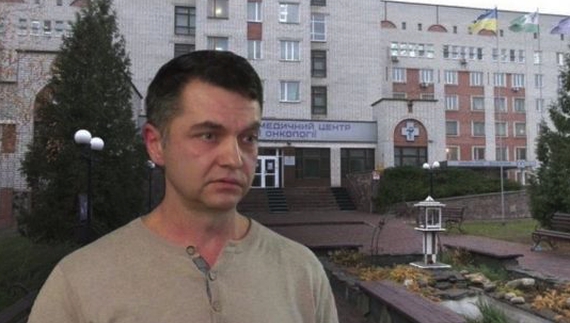 Чернігівська суддя втрапила у скандал - а все через справу екс-очільника онкодиспансеру Юрія Шеня