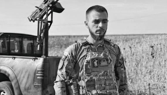 22-річний Денис Гончаров з села Журавка Варвинської громади