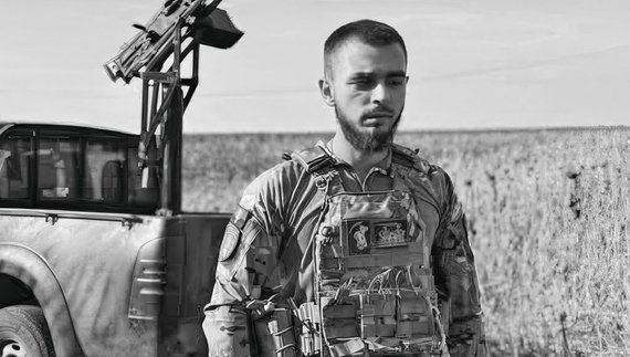 22-річний Денис Гончаров з села Журавка Варвинської громади