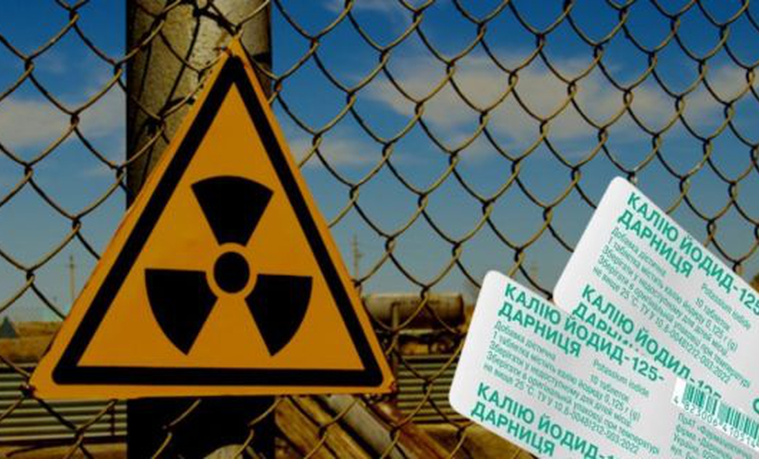 На Чернігівщині роздають таблетки для профілактики на випадок радіаційної небезпеки