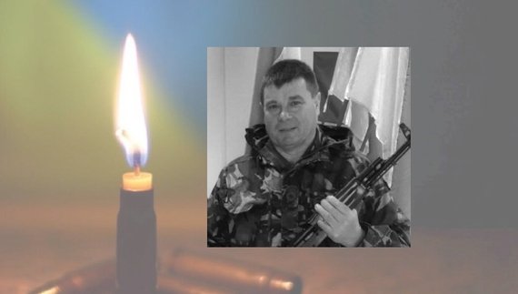 Молодший сержант Володимир ХАХУДА - загиблий боєць із Чернігівщини