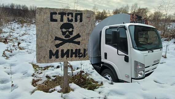 На Чернігівщині на міні підірвалась вантажівка: що відомо