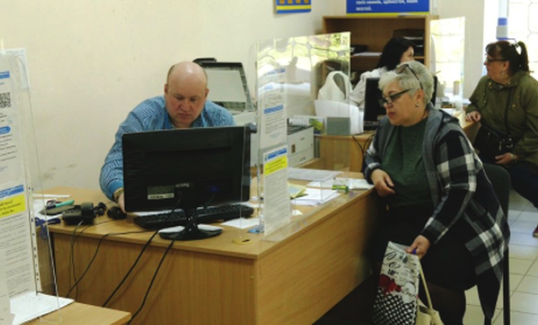 Як переселенцям отримати роботу в Чернігівській області