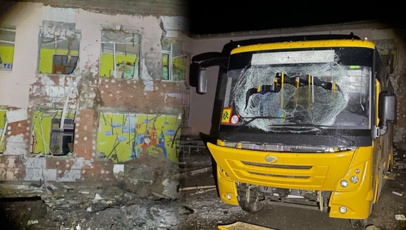 Наслідки удару по Авдіївському ліцею